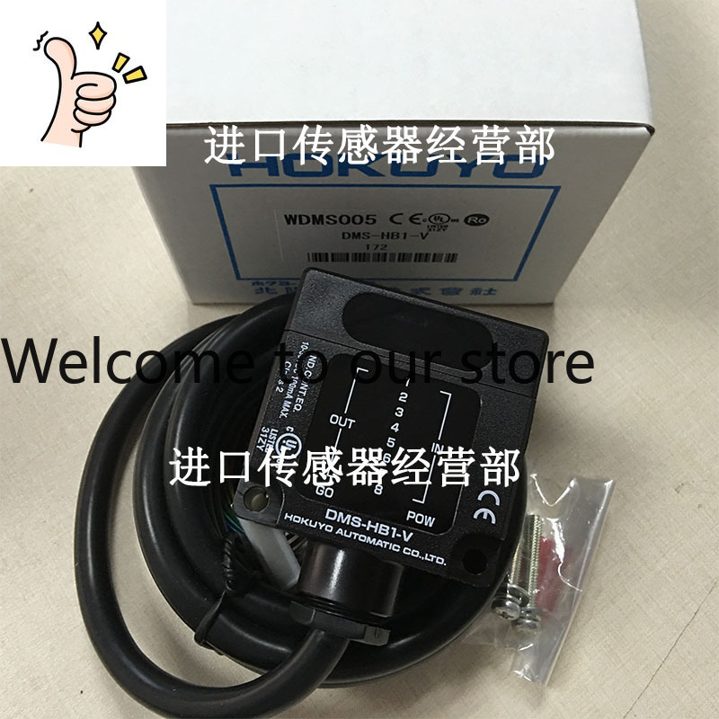 Woodworking Japan - Sensor Fotoelétrico DMS-HB1-V Original Genuíno Japão