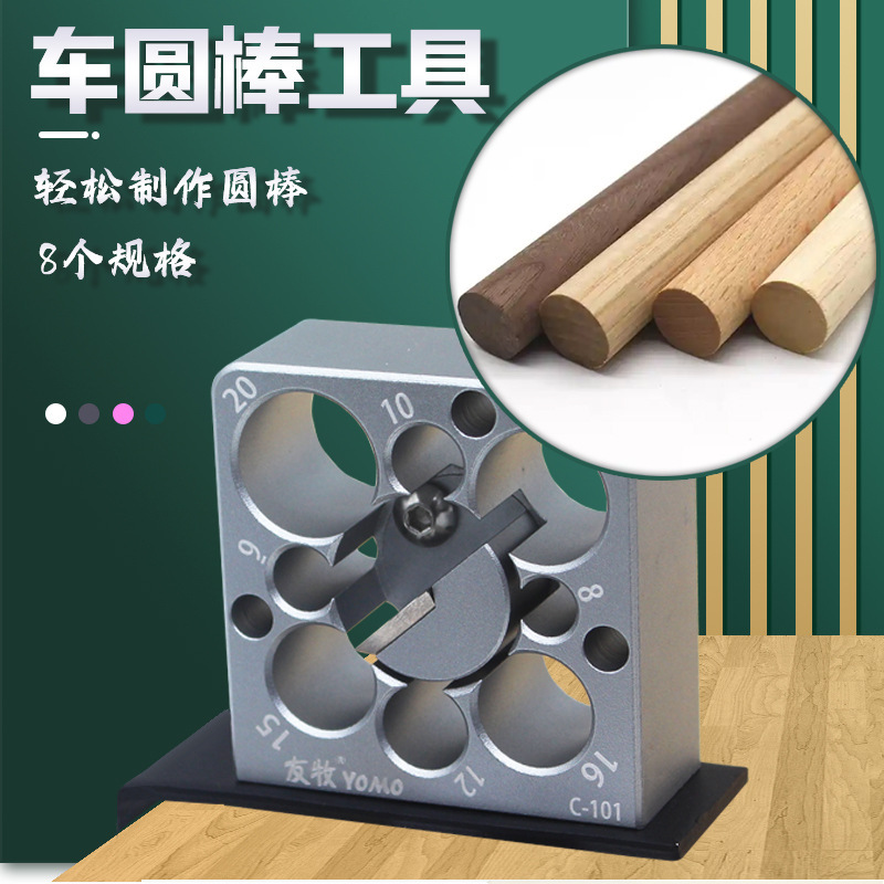 Woodworking Unlimited - Acessório de Corte Ajustável para Furadeira