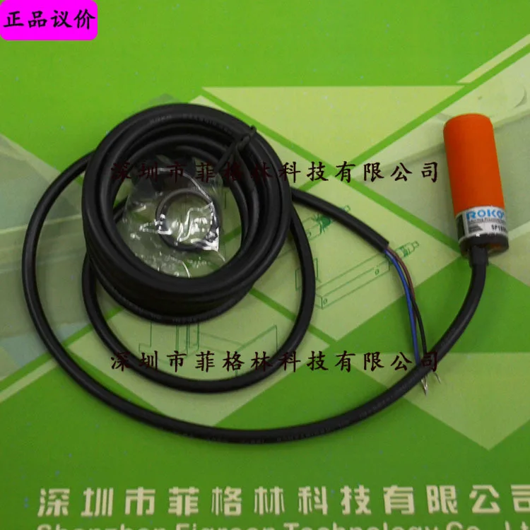 Woodworking Nl - 2026 [Foto Física] SP1805-NL Taiwan Ruike