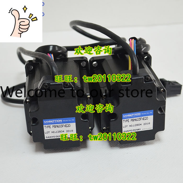 Woodworking Japan - [Foto Física] PBM603FXE20 Motor Sanyo Japão