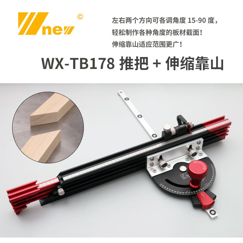 Woodworking Unlimited - Novo Medidor de Ângulo com Trilho