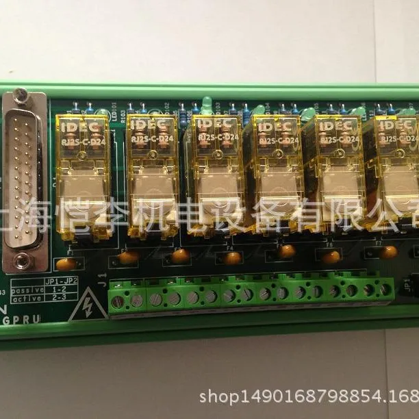 Placa Terminal de Controle Cen - Woodworking University avaliação e preço