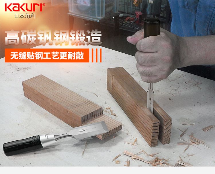 Conjunto de formões para marce - Woodworking Japan avaliação e preço