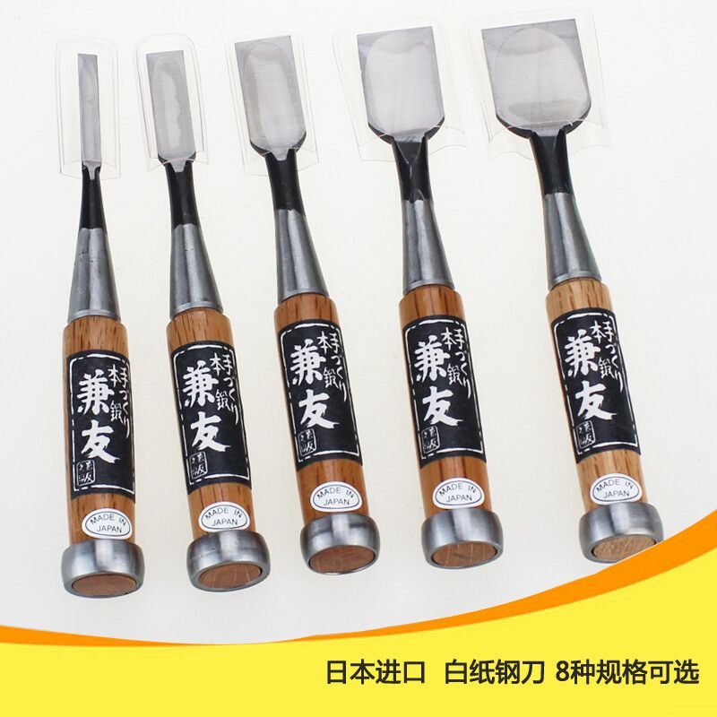 Formão de Marcenaria Japonês K - Woodworking Japan avaliação e preço
