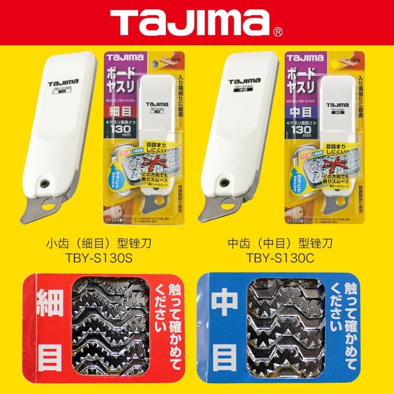 Tajima 1109 série arquivo de p - Woodworking Plans Free avaliação e preço