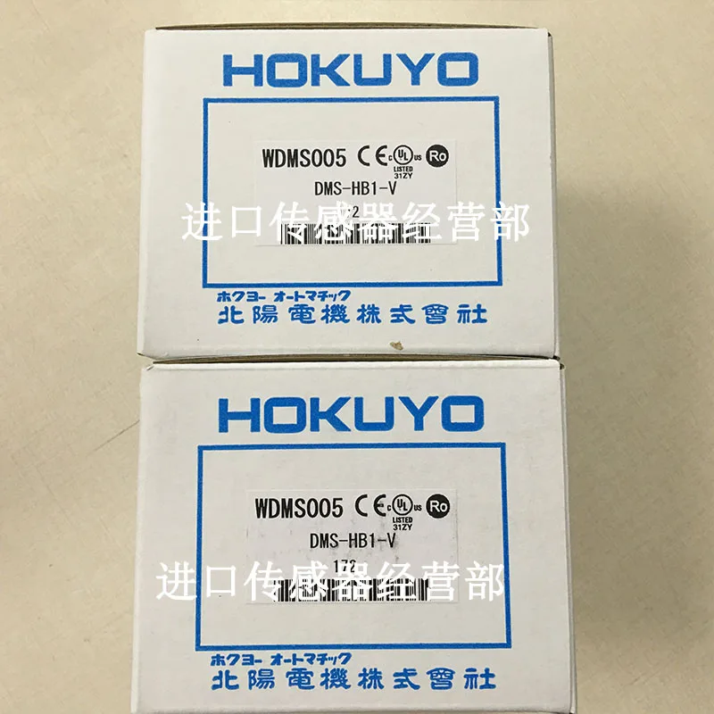 Sensor Fotoelétrico DMS-HB1-V  - Woodworking Japan avaliação e preço