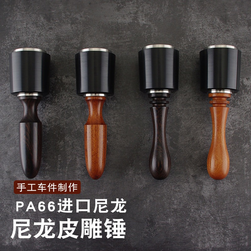 Martelo de nylon PA66 com cabo - Wooden Mallet Carving avaliação e preço