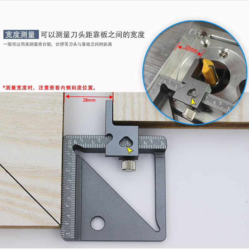 Régua de medição multifunciona - Woodworking Unlimited avaliação e preço