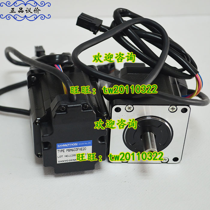 [Foto Física] PBM603FXE20 Moto - Woodworking Japan avaliação e preço