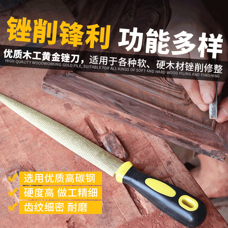 Arquivo para carpintaria, arqu - Woodworking Rasps And Files avaliação e preço