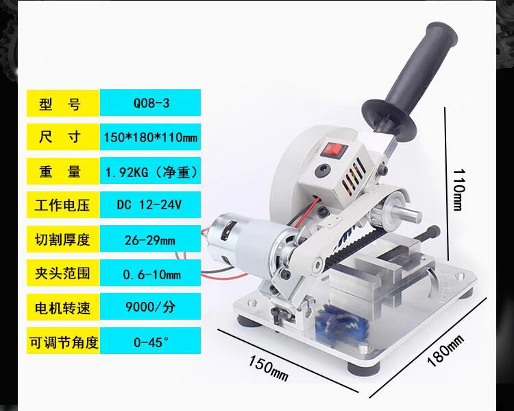 Máquina de corte multifunciona - Woodworking Unlimited avaliação e preço