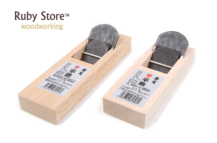 Mini bloco plano estilo japonê - Woodworking Japan avaliação e preço