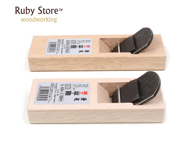 Mini bloco plano estilo japonê - Woodworking Japan avaliação e preço