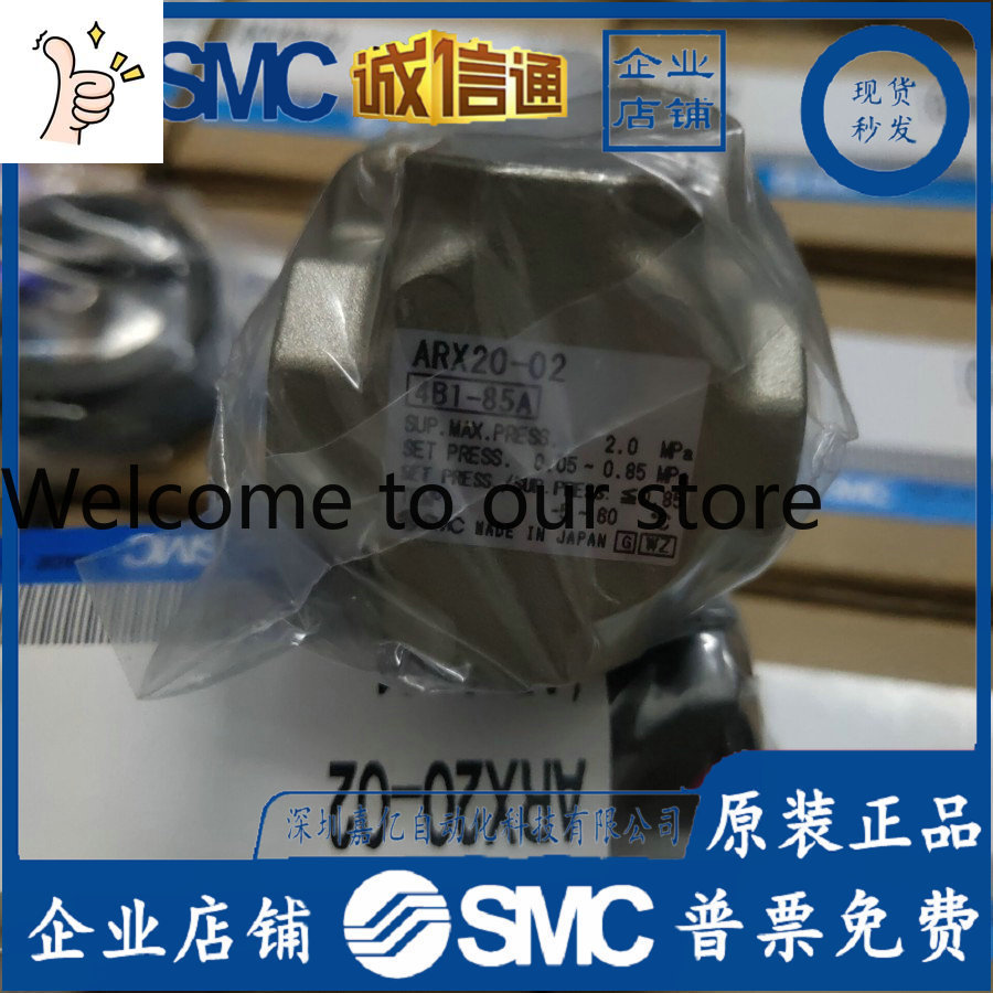 2026 ARX20-02B G/BG ARX20-01B  - Woodworking Japan avaliação e preço