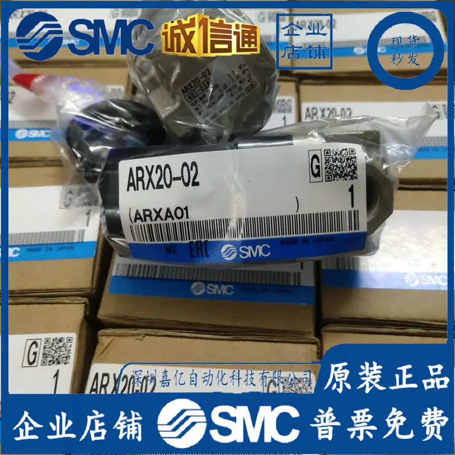 2026 ARX20-02B G/BG ARX20-01B  - Woodworking Japan avaliação e preço