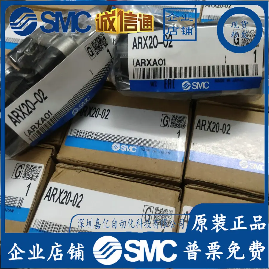 2026 ARX20-02B G/BG ARX20-01B  - Woodworking Japan avaliação e preço