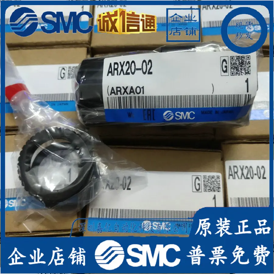 2026 ARX20-02B G/BG ARX20-01B  - Woodworking Japan avaliação e preço