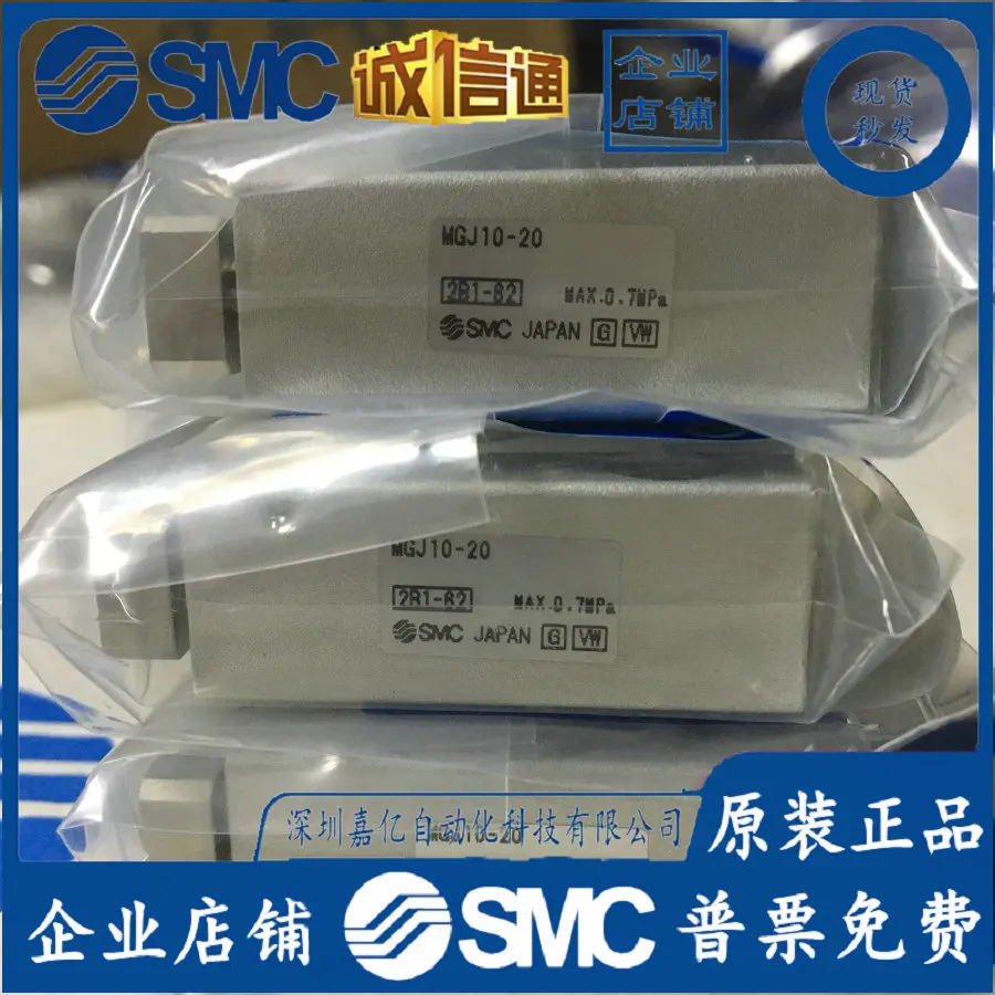 2026 MGJ 105810 1520MG J635101 - Woodworking Nl avaliação e preço