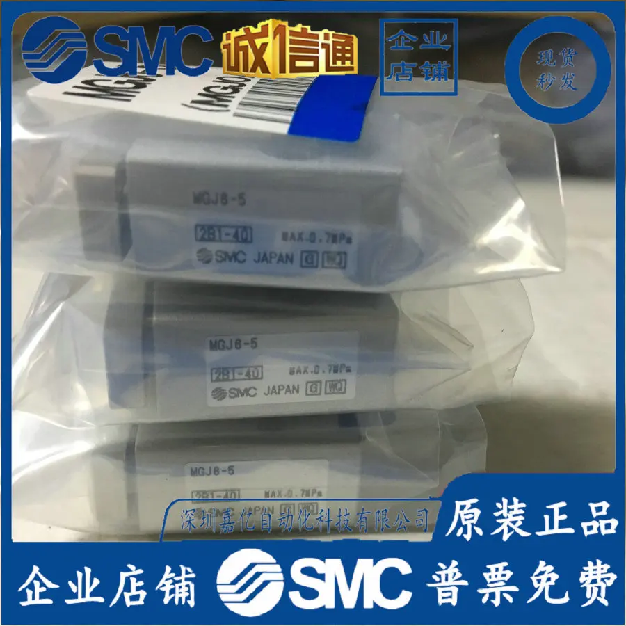 2026 MGJ 105810 1520MG J635101 - Woodworking Nl avaliação e preço