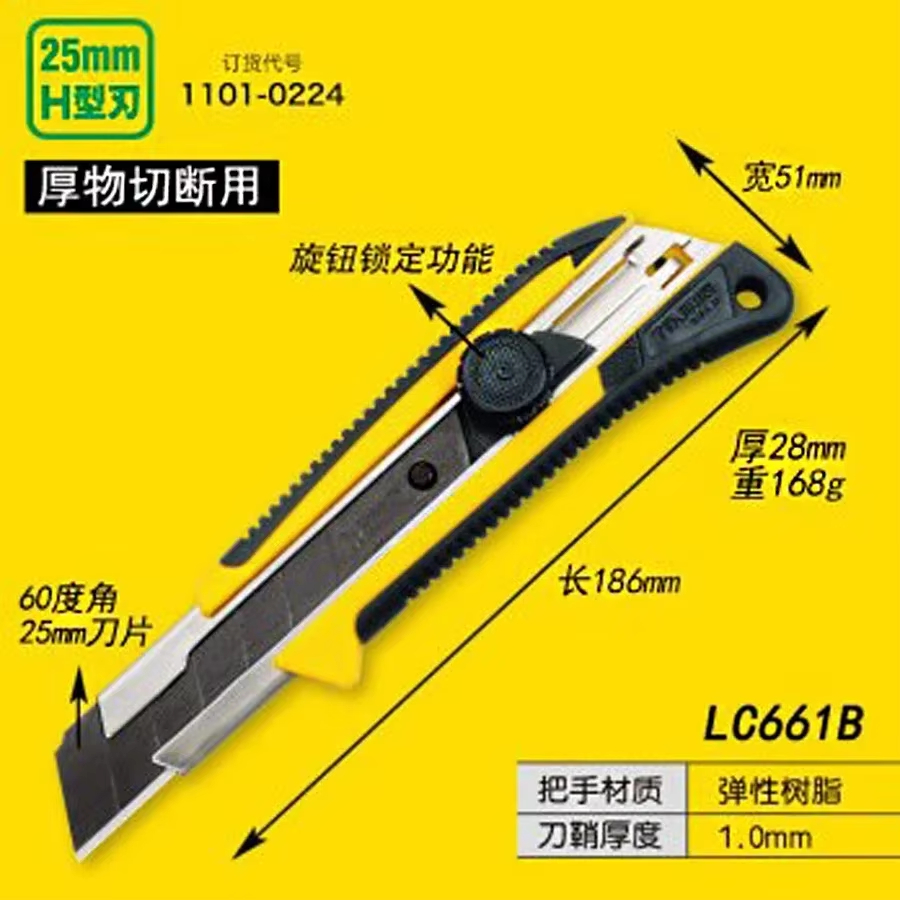 Faca Utilitária Japonesa Tajim - Woodworking Japan avaliação e preço