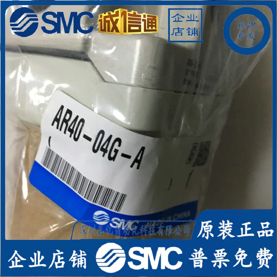 2026 AR40-04-A AR40-04B-A AR40 - Woodworking Japan avaliação e preço