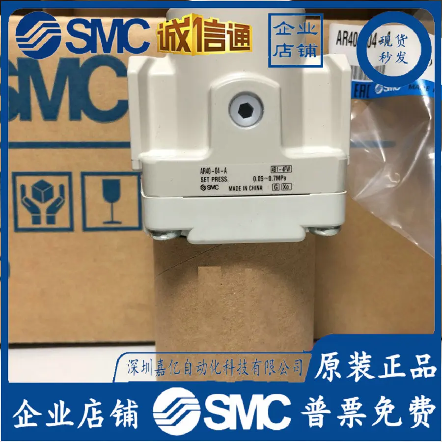 2026 AR40-04-A AR40-04B-A AR40 - Woodworking Japan avaliação e preço