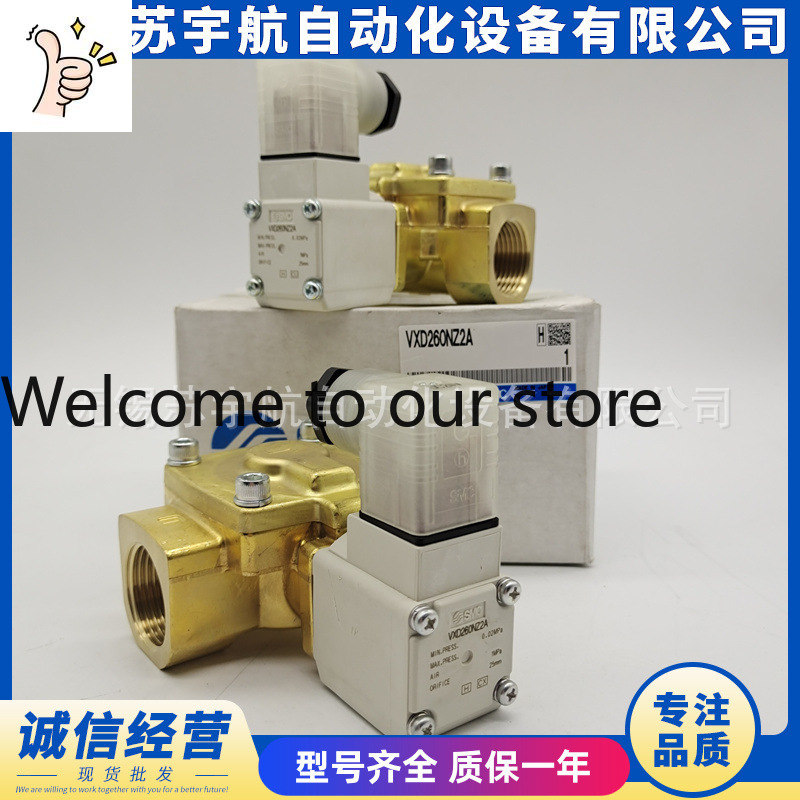 Válvula Solenoide SMC VXD260NZ - Woodworking Nl avaliação e preço