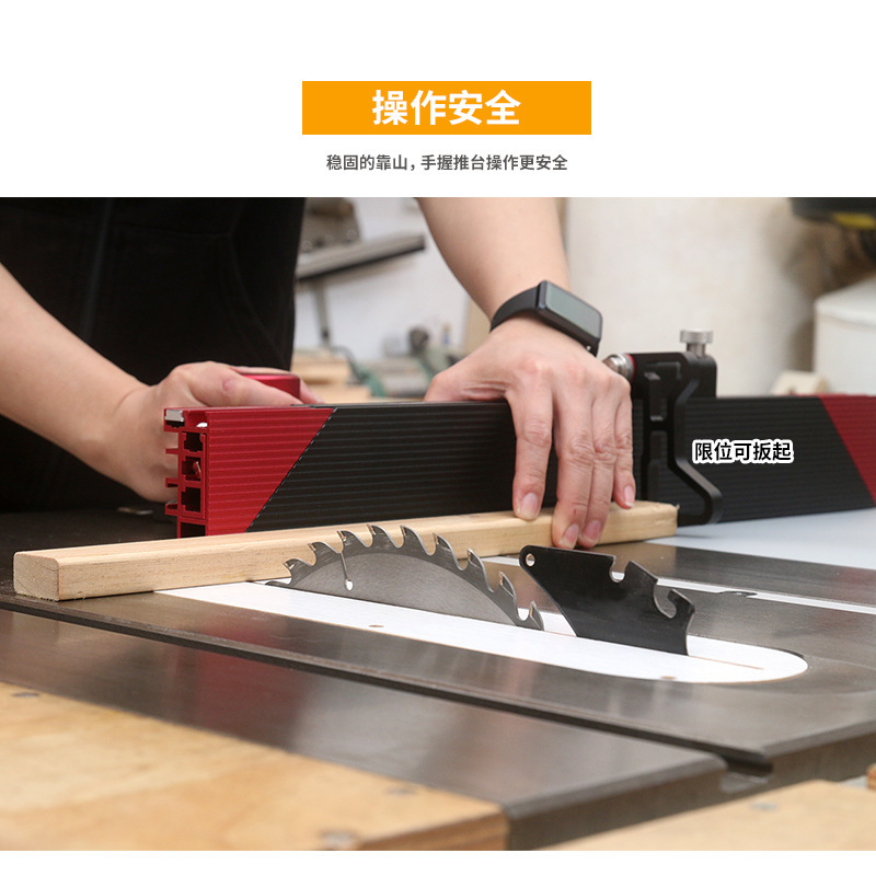 Novo Medidor de Ângulo com Tri - Woodworking Unlimited avaliação e preço